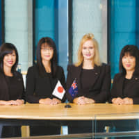 TEAM JAPAN: Taeko Howell, Business Advisory Services, Japanese Language Specialist; Sachiko Konno, Manager, Business Advisory Services; Annette J. Azuma, Director, Business Advisory and Ayumi Sugimoto, Book-keeper, Financial Administrator, Business Outsourcing | © Staples Rodway