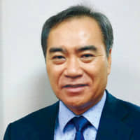 Wu Jung-hui, Chairman of Taiwan Tobacco and Liquor Corp. (TTL)