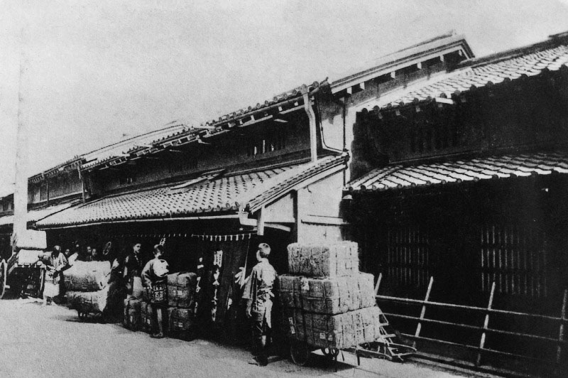 Sōgō shōsha: Thriving through adversity in postwar Japan | The Japan Times