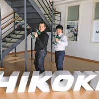 Jose Guzman, Commercial Director and Masaya Shirai, General Director of HiKOKI Power Tools Iberica