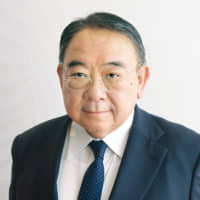 H.E. Masato Kitera, Ambassador of Japan to France | SMS