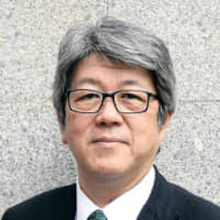 Mavashi Mizukami
Japanese Ambassador to Spain | JAPAN EMBASSY
