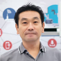 Naotatsu Fujiwara, Managing Director of Mitutoyo Asia Pacific | SMS