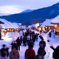 Excellence Prize '－Ouchi-juku Snow Festival－'