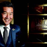 Daiwa Capital Markets America President and CEO Naoki Suzuki | DCMA