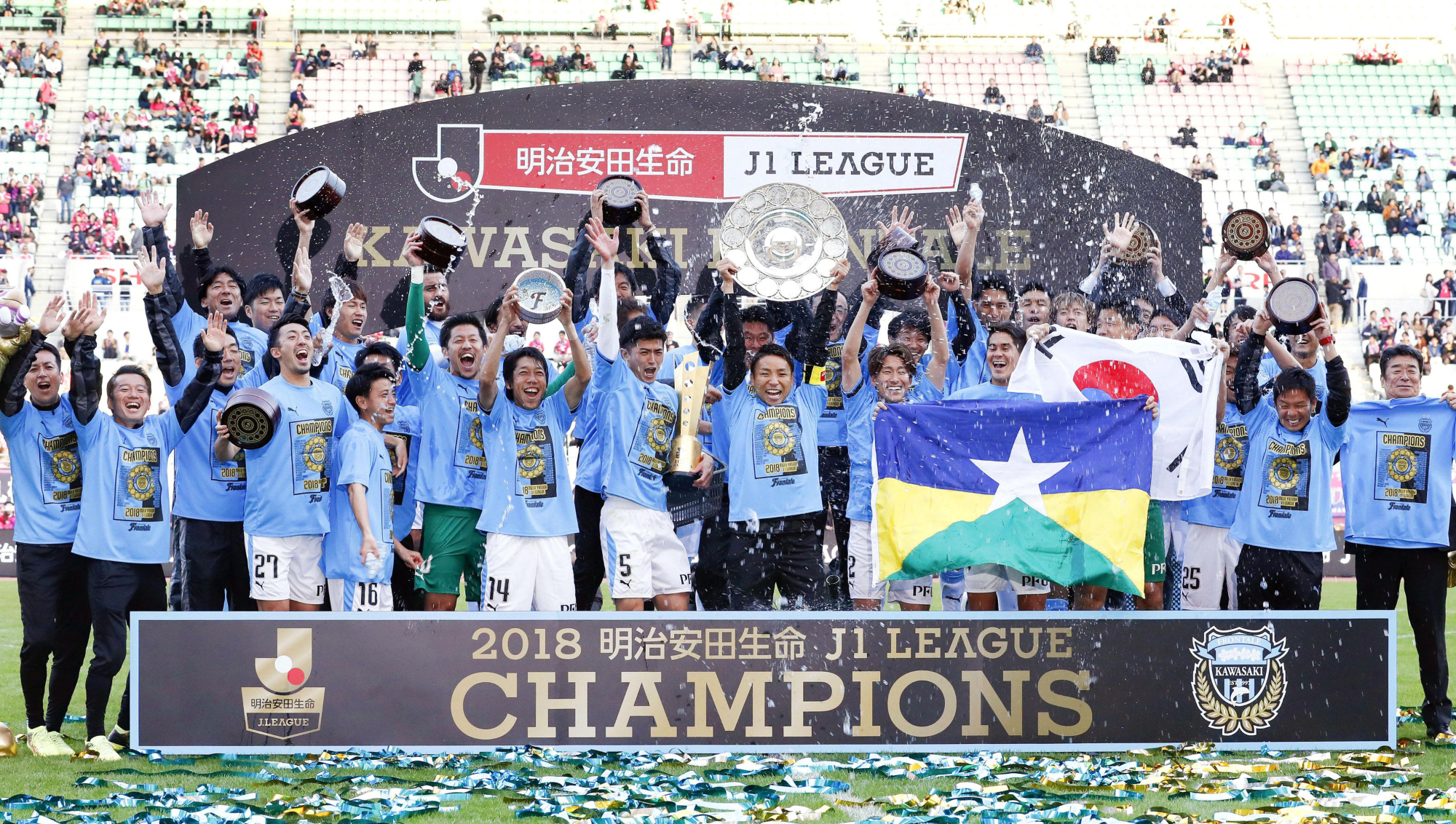 Kawasaki Frontale Clinch J League Title Despite Defeat To Cerezo Osaka The Japan Times