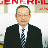 Junji Yanagimoto, Chairman of Fujitsu General (Middle East)