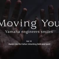 Vol. 14 Hands Like His Father: Inheriting Skills and Spirit