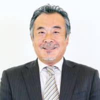 Mitsubishi Electric Trane HVAC President and CEO Atsuhiro Yabu | © METUS