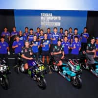 Yamaha’s Factory and Supported Teams and Riders for 2019