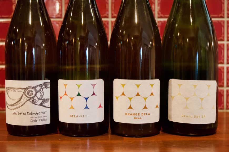 From the fields to the streets: A selection of the Shimanouchi Fujimaru Winery