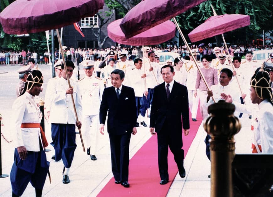 Emperor Akihito and Thailand