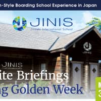 Information on the 1stJinseki International School On-Site Briefing
