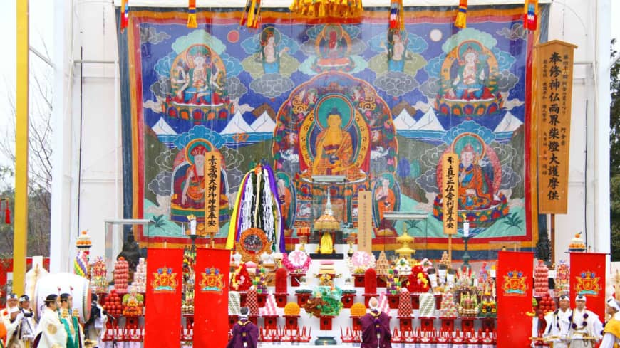 The elaborately decorated altar | AGON SHU