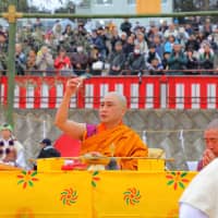 A Bhutanese monk takes part in a ritual | AGON SHU