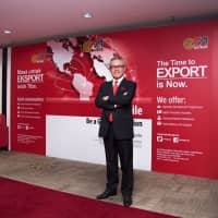 MATRADE CEO Dato' Wan Latiff Wan Musa | MATRADE