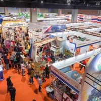 The Malaysia International Halal Showcase in 2018. | MATRADE