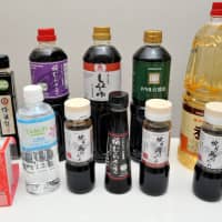 Availability of halal products is on the rise in Japan to accommodate rising demand. | YOSHIAKI MIURA
