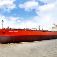 First LRI Product/Chemical Tanker Built at its Shipyard in China