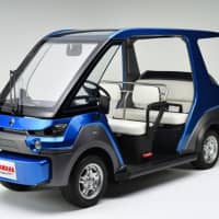 YG-M FC Fuel Cell Vehicle