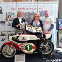 Y.Hidaka, Yamaha Motor ; Soili, widow of J.Saarinen; Pekka Orpana, Finnish ambassador to Japan
