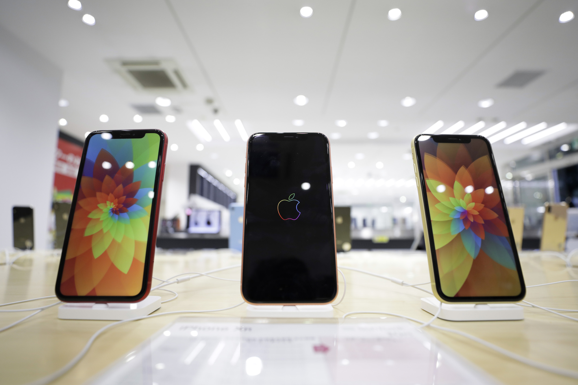 apple lcd panel supplier quotation