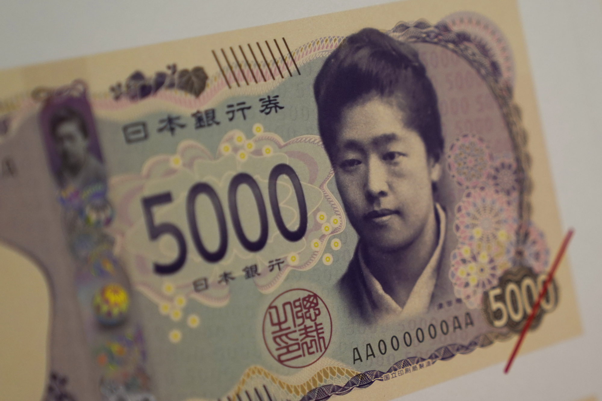 Social Media Weighs In On Design And Purpose Of Japan S New Bank Notes The Japan Times