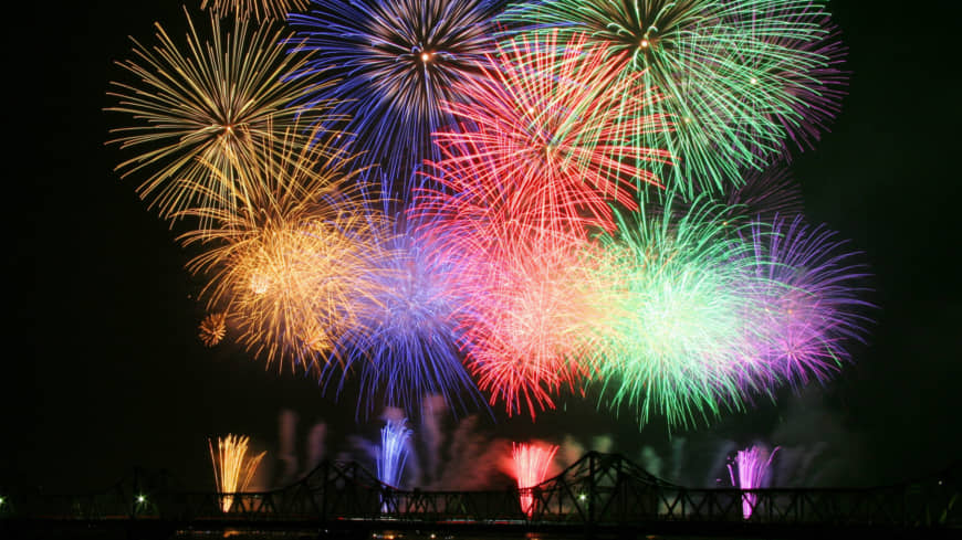 Nagaoka Festival Fireworks