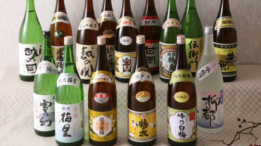 Local sake