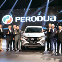 Launch of the seven-seater Perodua Aruz | © MITSUI & CO.