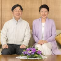 Then-Crown Prince Naruhito celebrates his 59th birthday with then-Crown Princess Masako at Togu Palace in Tokyo in February. | IMPERIAL HOUSEHOLD AGENCY / VIA KYODO