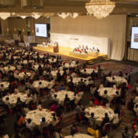 More than 800 people attended last year's International Conference for Women in Business. | ©INTERNATIONAL CONFERENCE FOR WOMEN IN BUSINESS