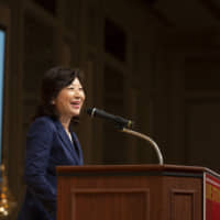 Seiko Noda, former internal affairs minister, speaks during last year's conference. Noda is scheduled to attend this year's conference. | ©INTERNATIONAL CONFERENCE FOR WOMEN IN BUSINESS