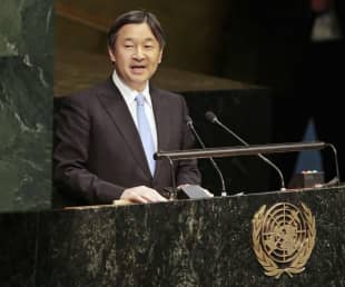 Then-Crown Prince Naruhito addresses the U.N.