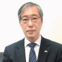 Japan Charge d’Affaires in Estonia Hajime Matsumura | MINISTRY OF FOREIGN AFFAIRS
