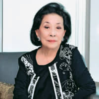 Helen Yuchengco Dee, the Yuchengco Group of Companies (YGC) Chairperson