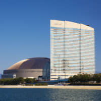 The Hilton Fukuoka Sea Hawk located in Seaside Momochi. | CITY OF FUKUOKA