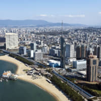 Seaside Momochi in western Fukuoka where the G20 ministerial meeting will take place  on June 8 and 9. | CITY OF FUKUOKA