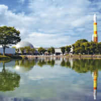 The Tsukuba Expo Center with its life-sized H-II rocket model in the distance