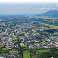 An aerial view of the city of Tsukuba, where more than 20,000 researchers reside