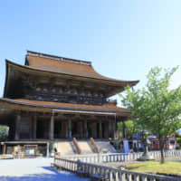 The Zao-do Hall at Kinpusenji Temple, a designated World Heritage site on Mount Yoshino in Yoshino, Nara Prefecture