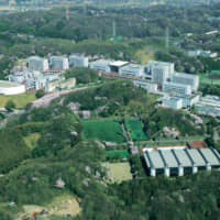 Chuo University's Tama Campus amid the verdant surrounds of Hachioji, western Tokyo | CHUO UNIVERSITY