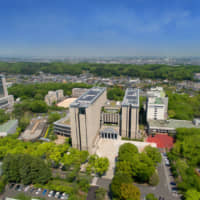 An aerial view of Soka University Campus | SOKA UNIVERSITY