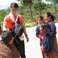 A 'Diversity Voyage' activity in Bhutan designed to expand students' global outlook | GIFT