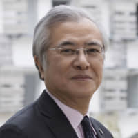 Dean of INIAD Ken Sakamura