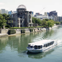 The Atomic Bomb Dome in the city of Hiroshima | HIROSHIMA PREFECTURE