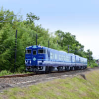 Ametsuchi (between Tottori and Izumoshi) | WEST JAPAN RAILWAY CO.