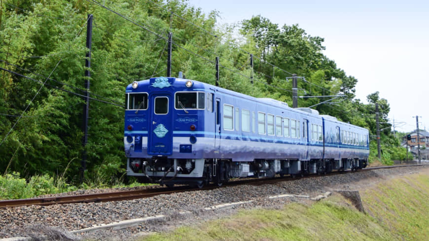 Ametsuchi (between Tottori and Izumoshi) | WEST JAPAN RAILWAY CO.