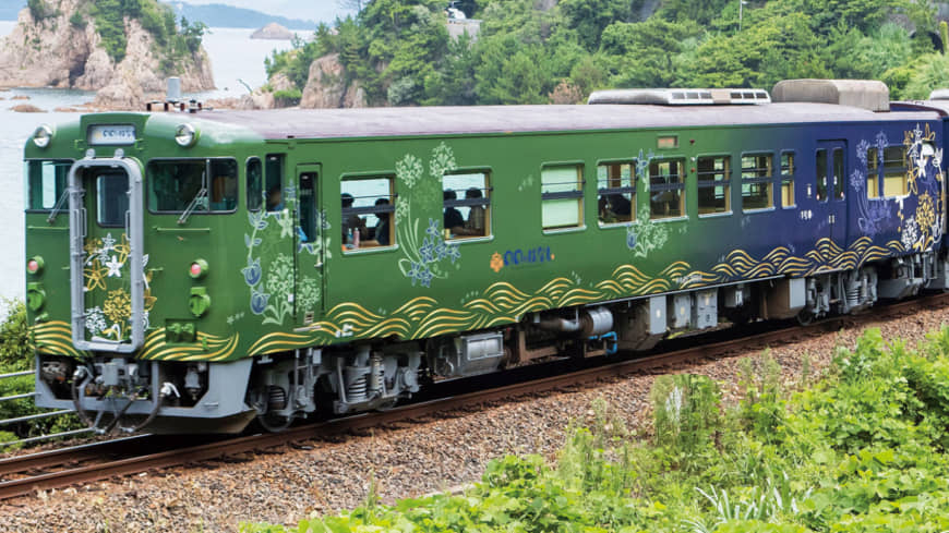 marumaru no hanashi (Shin-Shimonoseki and Higashi-Hagi) | WEST JAPAN RAILWAY CO.