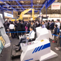 Some of the cutting-edge technology on display at CEATEC Japan 2018. | CEATEC EXECUTIVE BOARD